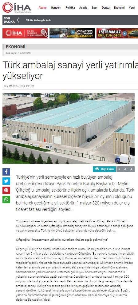 Türk ambalaj sanayi yerli yatırımlarla yükseliyor - İHA